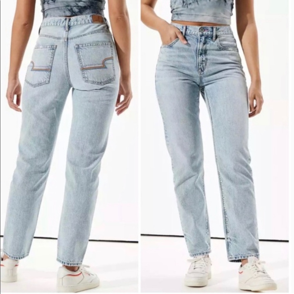 American Eagle Pride 90s Boyfriend Jean
